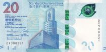 Hong Kong 100 Dollars, Standard Chartered Bank - Opera - 2023 (2024) - Serial DV