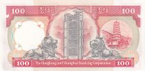 Hong-Kong 100 Dollars Armoiries - HSBC - 1992