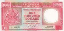 Hong Kong 100 Dollars Arms - HSBC - 1990