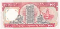 Hong Kong 100 Dollars Arms - HSBC - 1990