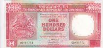 Hong Kong 100 Dollars Arms - HSBC - 1992