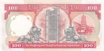 Hong Kong 100 Dollars Arms - HSBC - 1992