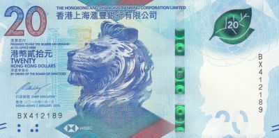 Banknote Hong Kong 20 Dollars, Head of lion - HSBC - 2018 (2020) - UNC