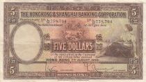 Hong-Kong 5 Dollars - Armoiries - Compagnie bancaire - 1958