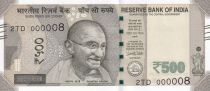 Inde 500 Rupees, Mahatma Gandhi - 2017 Série 2TD - Petit numéro 000008