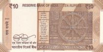 India 10 Rupees - Gandhi - 2023 - Serial 30F