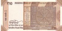 India 10 Rupees - Gandhi - 2024 - Serial 63F