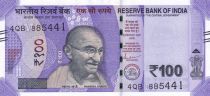 India 100 Rupees - Gandhi - 2023 - Serial 4BQ - Letter M