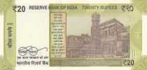 India 20 Rupees - Gandhi - 2023 - Serial 81T - Letter A