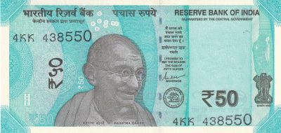 Banknote India 50 Rupees - Mahatma Gandhi - 2022 - Serial 4KK - P.NEW