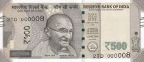 India 500 Rupees, Mahatma Gandhi - 2017 Serial 2TD - low number 000008