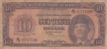 Indonesia 10 Rupiah - Dr Soekarno - Rice field - 1950