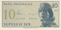 Indonesia 10 Sen - Woman soldier - 1964 - Serial DDU