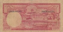 Indonesia 100 Rupiah - Squirell - Presidential Palace - 1957