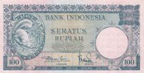 Indonesia 100 Rupiah Squirrel - Presidential palace - 1957