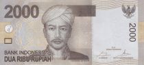 Indonesia 2000 Rupiah - Pangeran Antasari - Dancers - 2016 - Serial PT