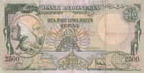 Indonesia 2500 Rupiah - Komodo dragon - Serial BG - 1957