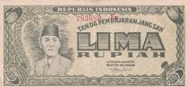 Indonesia 5 Rupiah - Dr Soekarno - 2 letters - 1947