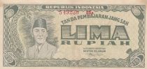 Indonesia 5 Rupiah - Dr Soekarno - 3 letters - 1947