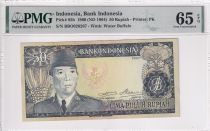 Indonesia 50 Rupiah 1960 - President Sukarno - Javaneses dancers - PMG 65 EPQ