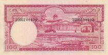 Indonésie 100 Rupiah Ecureuil - Palais Présidentiel - 1957