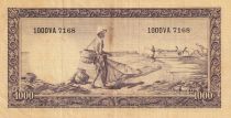 Indonésie 1000 Rupiah - Eléphant - Pêcheurs - 1957