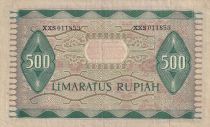 Indonésie 500 Rupiah - Frise en pierre - Série XXS - 1952