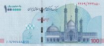 Iran 1000000 Rials - Sanctuaire de Masoumeh - 2022 - P.166