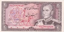 Iran 20 Rials - Shah Palavi - Barrage - 1974