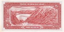 Iran 20 Rials - Shah Palavi - Dam - 1974