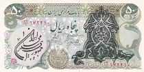 Iran 50 Rials - Arabesque design overprint on Shah Palavi - Tomb of Cyrus - 1974