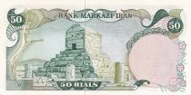 Iran 50 Rials - Arabesque design overprint on Shah Palavi - Tomb of Cyrus - 1974