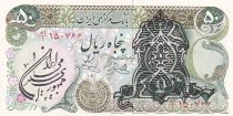 Iran 50 Rials - Arabesque design overprint on Shah Palavi - Tomb of Cyrus - 1974