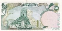 Iran 50 Rials - Arabesque design overprint on Shah Palavi - Tomb of Cyrus - 1974