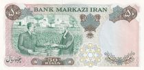 Iran 50 Rials - Shah Pahlavi - Villageois - 1971