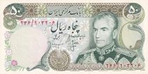 Iran 50 Rials - Shah Palavi - Tomb of Cyrus - 1974