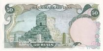 Iran 50 Rials - Shah Palavi - Tomb of Cyrus - 1974