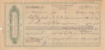 Iran Bank cheque receipt - H. GH. H. Malektojjar  - ND