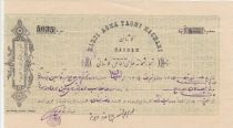 Iran Bank cheque receipt - Hadji Agha Taghi Hachani - ND