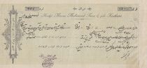 Iran Bank cheque receipt - Hadji Mirza Mohamed Reza and son - ND