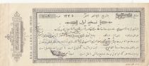 Iran Bank cheque receipt - H.M.M Ali et Reza Shirazi - ND