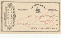 Iran Bank cheque receipt - J.B Jemshidian - ND