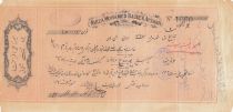 Iran Bank cheque receipt - Mirza Mohamed Bauker Afshar   - ND