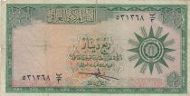 Iraq 1/4 Dinar - Arms - Signature 13 - 1959