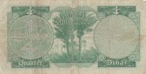 Iraq 1/4 Dinar - Arms - Signature 13 - 1959