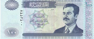 Banknote Iraq 100 Dinars - S. Hussein - Bagdad - 2002 - UNC - P.87