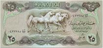 Iraq 25 Dinars - Horses - Abbaside Palace - 1980 - P.66b - UNC