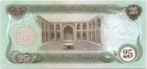 Iraq 25 Dinars - Horses - Abbaside Palace - 1980 - P.66b - UNC