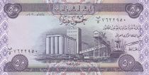 Iraq 50 Dinars - Grain silo - Date palms - 2003