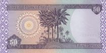 Iraq 50 Dinars - Grain silo - Date palms - 2003